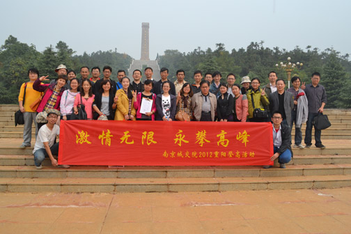 图片关键词