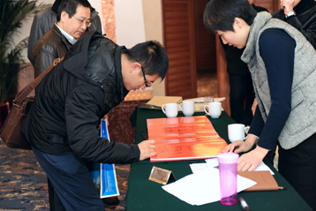 图片关键词