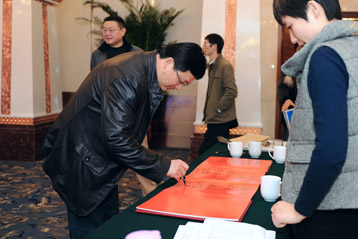 图片关键词