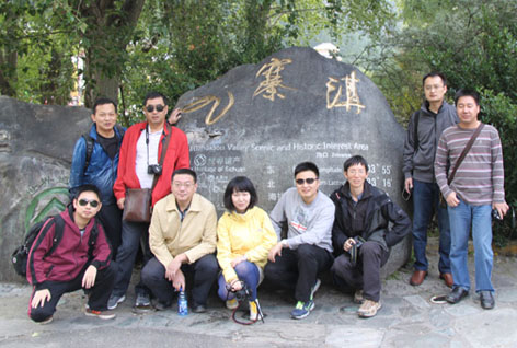 图片关键词
