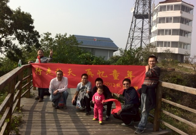 图片关键词