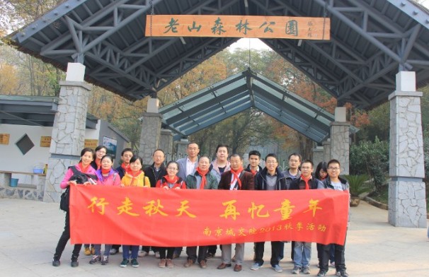 图片关键词