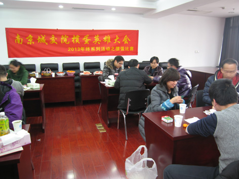 图片关键词