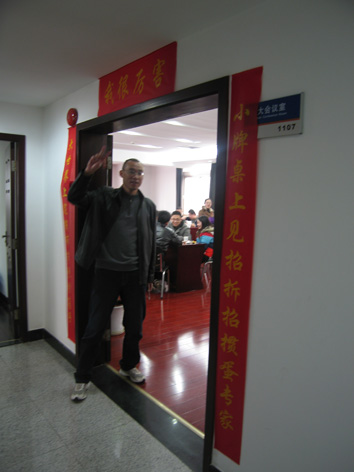 图片关键词