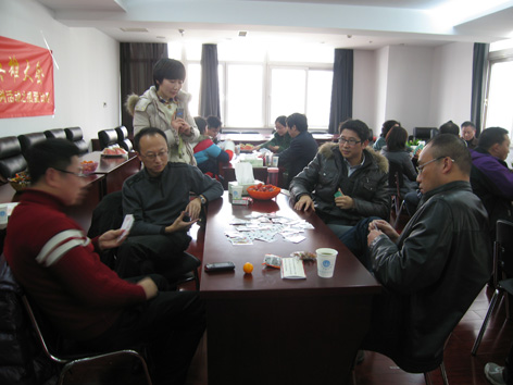 图片关键词