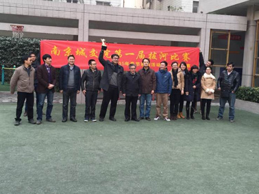 图片关键词