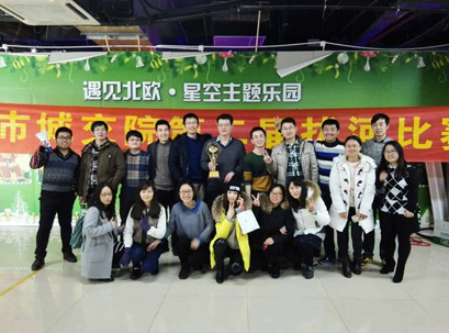 图片关键词
